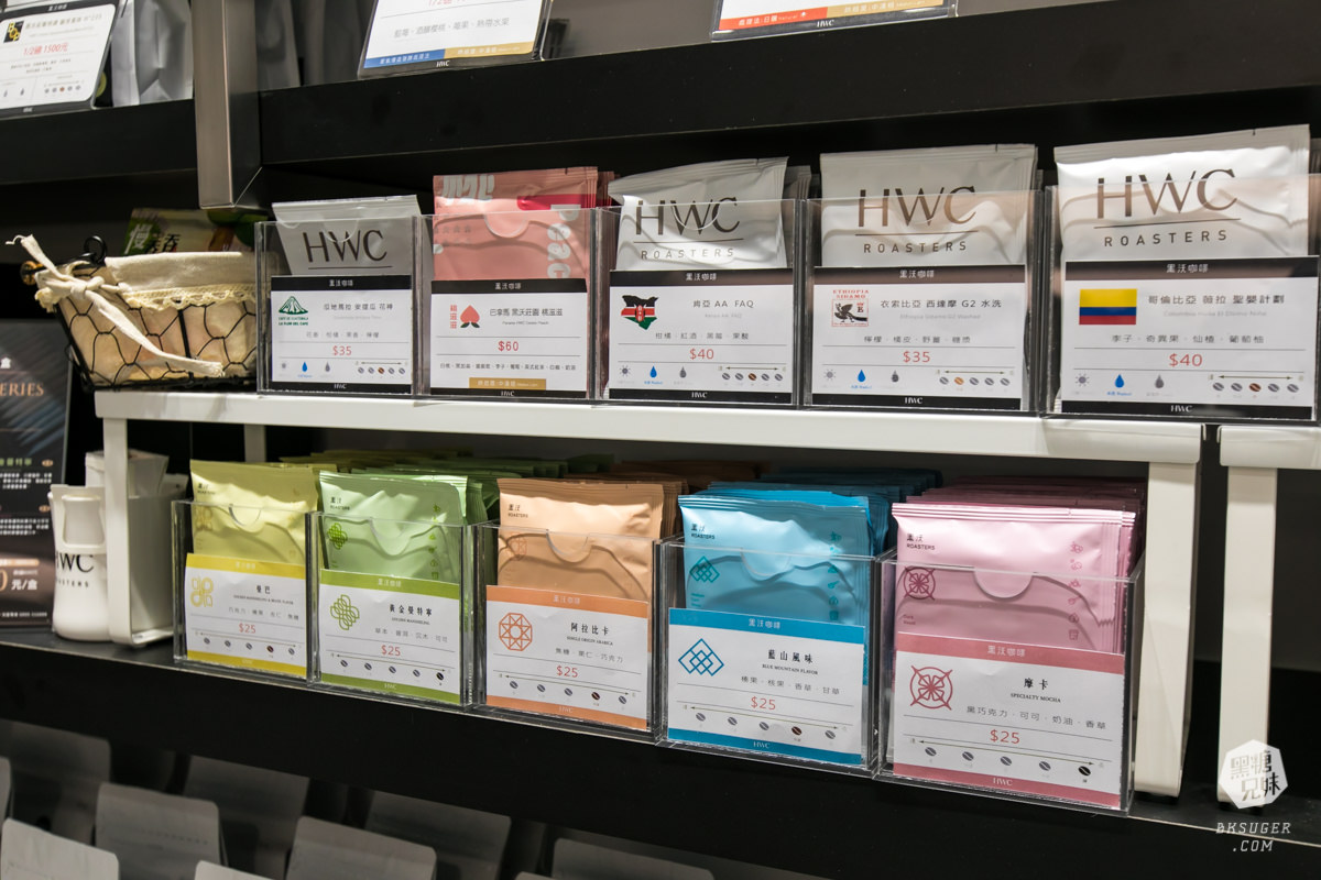 北高雄插座咖啡廳|黑沃咖啡-高雄巨蛋店|平價的冠軍咖啡香|北高雄可包場咖啡廳 - 第12張圖 北高雄插座咖啡廳|黑沃咖啡-高雄巨蛋店|平價的冠軍咖啡香|北高雄可包場咖啡廳