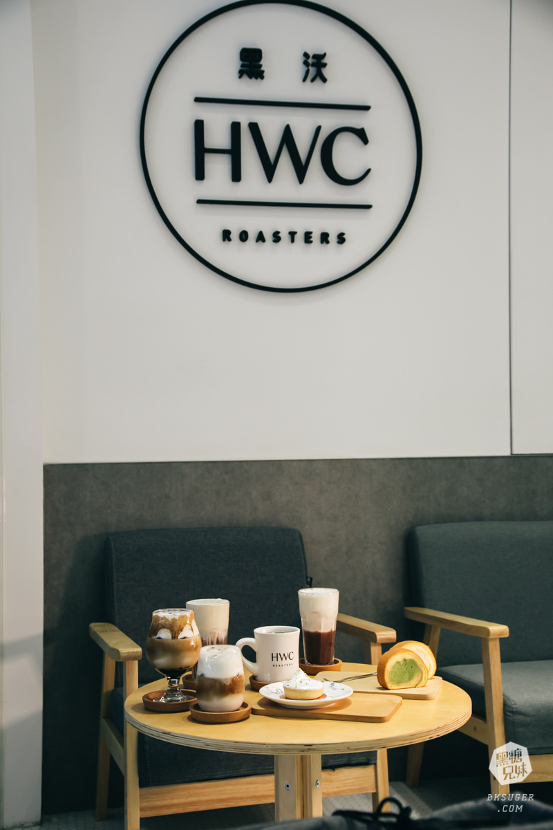 北高雄插座咖啡廳|黑沃咖啡-高雄巨蛋店|平價的冠軍咖啡香|北高雄可包場咖啡廳 - 第17張圖 北高雄插座咖啡廳|黑沃咖啡-高雄巨蛋店|平價的冠軍咖啡香|北高雄可包場咖啡廳