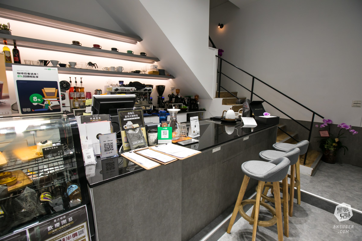 北高雄插座咖啡廳|黑沃咖啡-高雄巨蛋店|平價的冠軍咖啡香|北高雄可包場咖啡廳 - 第6張圖 北高雄插座咖啡廳|黑沃咖啡-高雄巨蛋店|平價的冠軍咖啡香|北高雄可包場咖啡廳