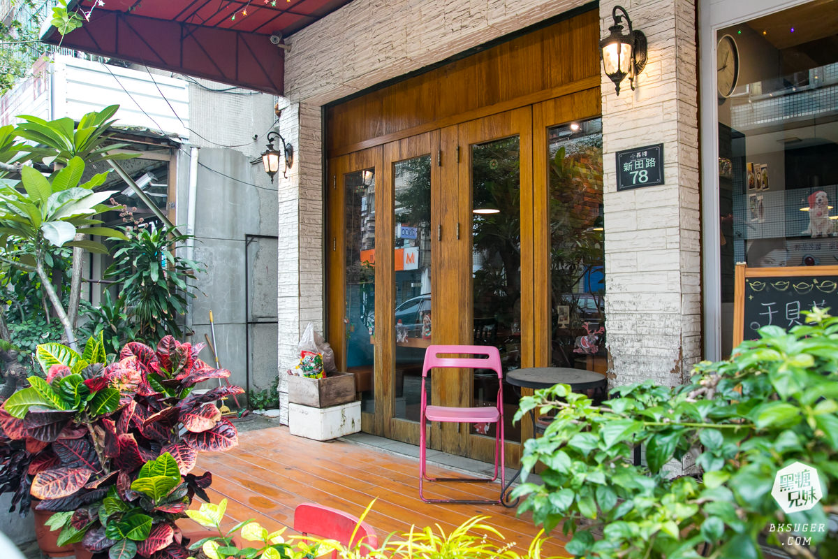 新崛江義大利麵推薦-小義樓|實惠的自選搭配義大利麵|義式湯麵、無敵雞翅經典品嚐 - 第1張圖 新崛江義大利麵推薦-小義樓|實惠的自選搭配義大利麵|義式湯麵、無敵雞翅經典品嚐