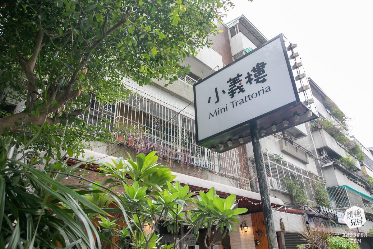 新崛江義大利麵推薦-小義樓|實惠的自選搭配義大利麵|義式湯麵、無敵雞翅經典品嚐 - 第2張圖 新崛江義大利麵推薦-小義樓|實惠的自選搭配義大利麵|義式湯麵、無敵雞翅經典品嚐