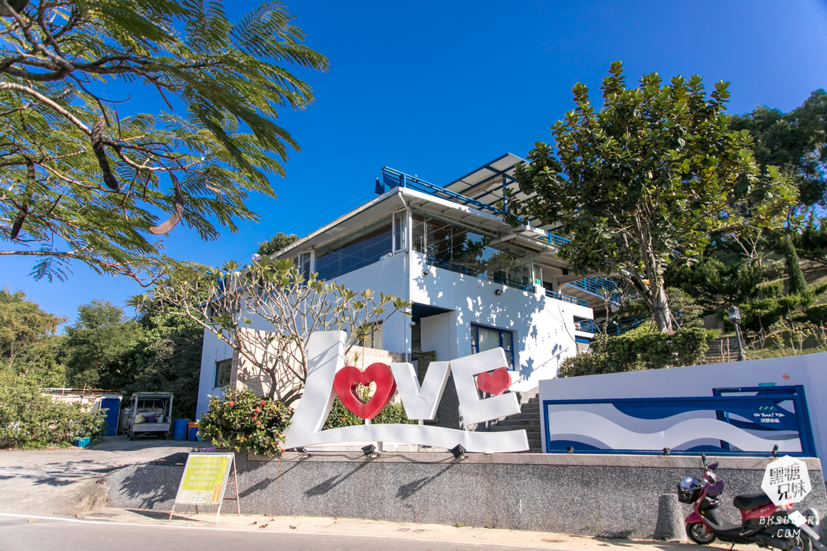 高雄景觀餐廳推薦|沃野山丘Oh Yeah Villa.|阿公店水庫湖邊散步、高雄親子餐廳包場 - 第1張圖 高雄景觀餐廳推薦|沃野山丘Oh Yeah Villa.|阿公店水庫湖邊散步、高雄親子餐廳包場