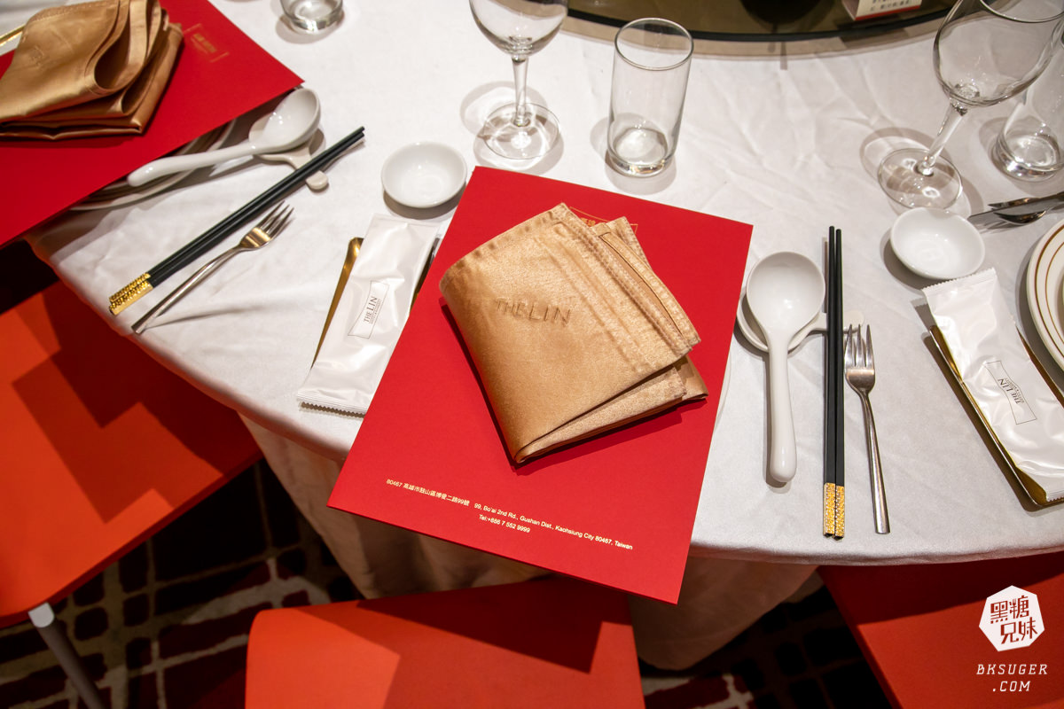 高雄林皇宮喜宴試菜|婚宴小資族高貴不貴方案大揭曉|新娘物語Weddings - 第1張圖 高雄林皇宮喜宴試菜|婚宴小資族高貴不貴方案大揭曉|新娘物語Weddings