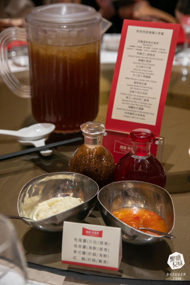 高雄林皇宮喜宴試菜|婚宴小資族高貴不貴方案大揭曉|新娘物語Weddings - 第11張圖 高雄林皇宮喜宴試菜|婚宴小資族高貴不貴方案大揭曉|新娘物語Weddings