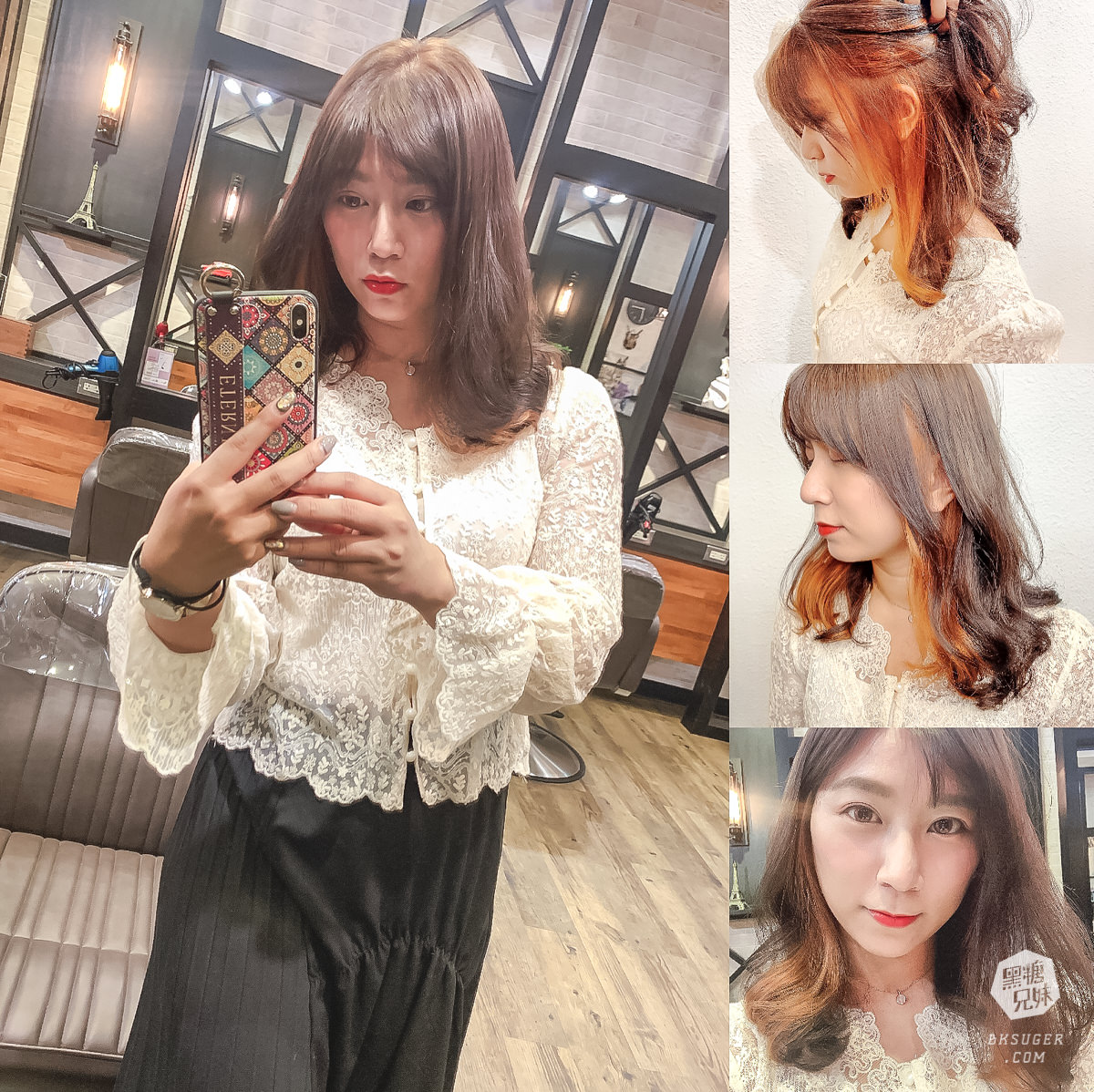 2021日韓染燙推薦『耳圈染』|重啟沙龍設計師達菲Duffy|耳圈染、雲朵燙高雄染燙髮推薦 - 第1張圖 2021日韓染燙推薦『耳圈染』|重啟沙龍設計師達菲Duffy|耳圈染、雲朵燙高雄染燙髮推薦