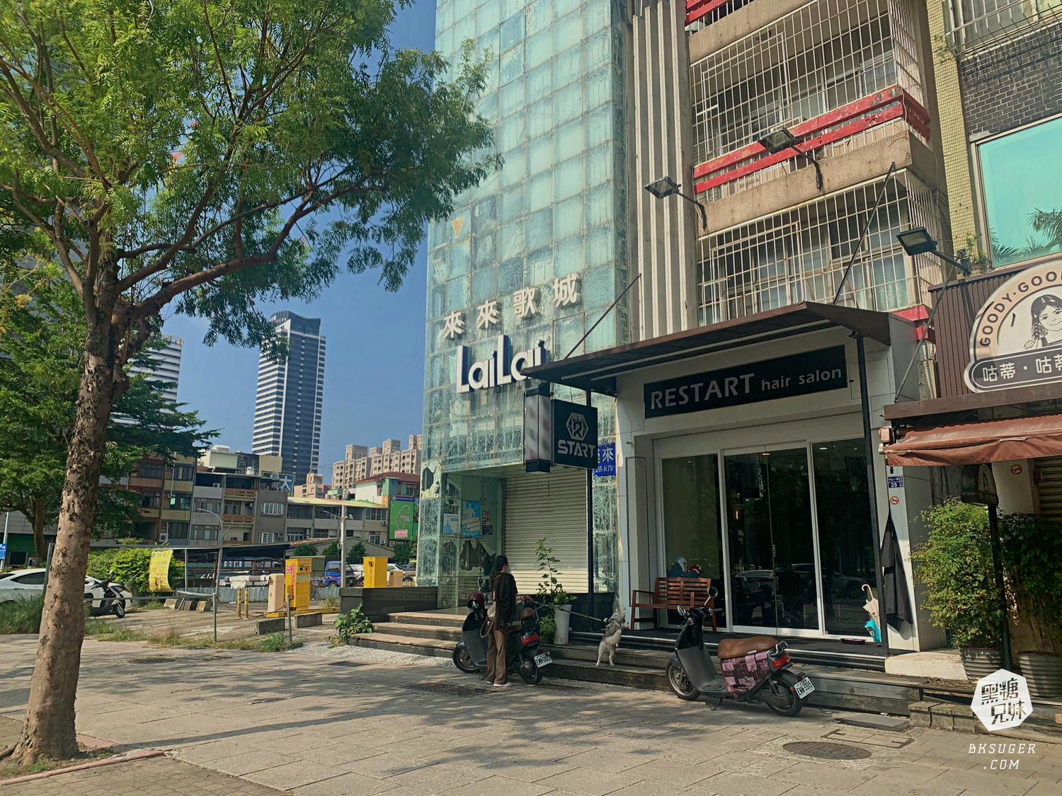 2021日韓染燙推薦『耳圈染』|重啟沙龍設計師達菲Duffy|耳圈染、雲朵燙高雄染燙髮推薦 - 第2張圖 2021日韓染燙推薦『耳圈染』|重啟沙龍設計師達菲Duffy|耳圈染、雲朵燙高雄染燙髮推薦