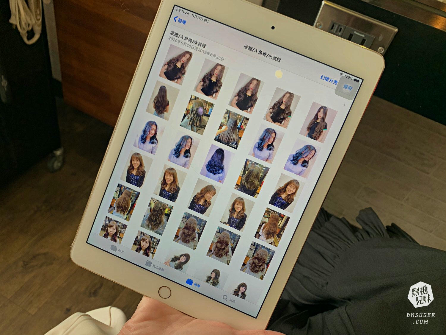 2021日韓染燙推薦『耳圈染』|重啟沙龍設計師達菲Duffy|耳圈染、雲朵燙高雄染燙髮推薦 - 第9張圖 2021日韓染燙推薦『耳圈染』|重啟沙龍設計師達菲Duffy|耳圈染、雲朵燙高雄染燙髮推薦