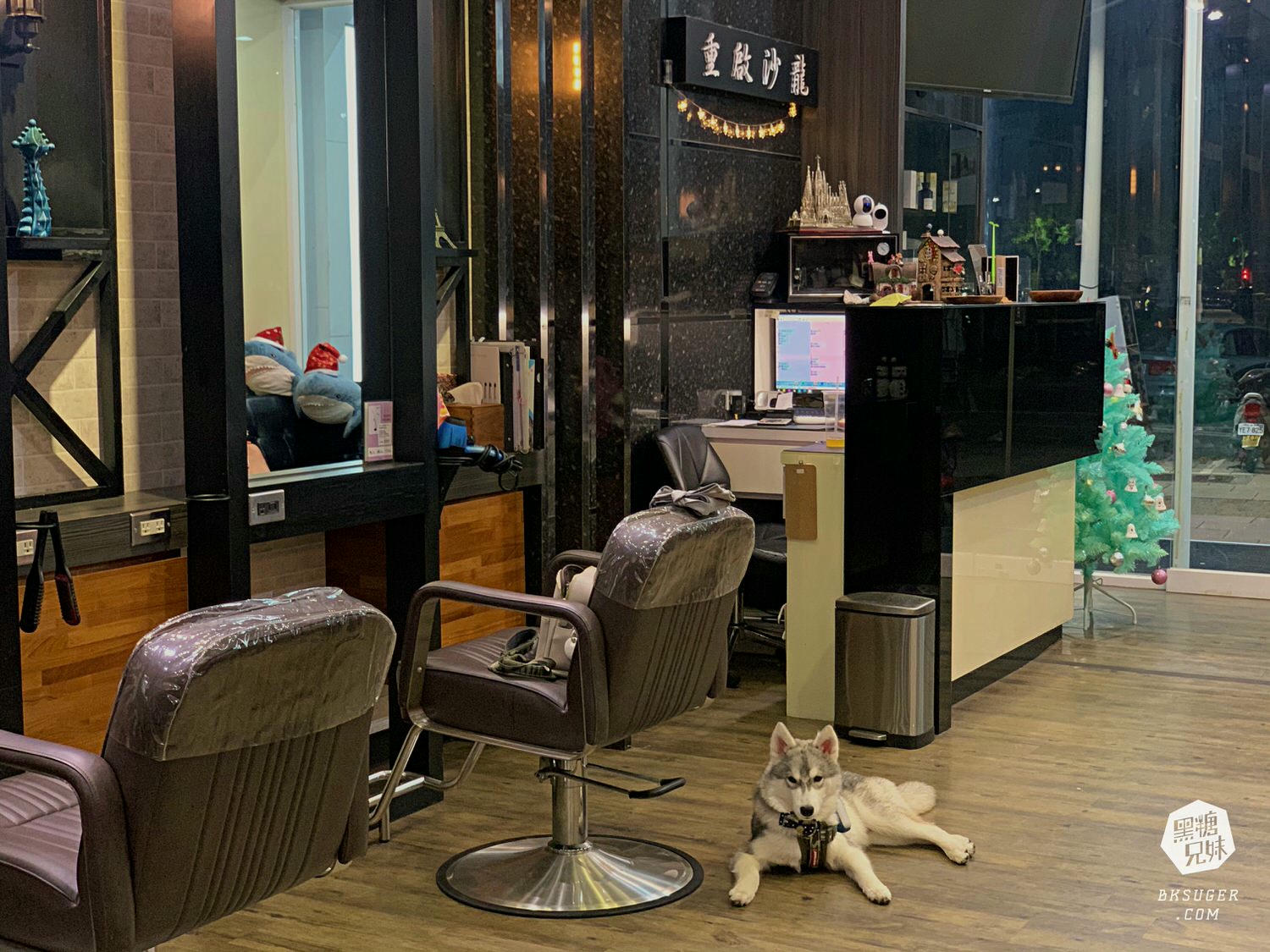 2021日韓染燙推薦『耳圈染』|重啟沙龍設計師達菲Duffy|耳圈染、雲朵燙高雄染燙髮推薦 - 第6張圖 2021日韓染燙推薦『耳圈染』|重啟沙龍設計師達菲Duffy|耳圈染、雲朵燙高雄染燙髮推薦