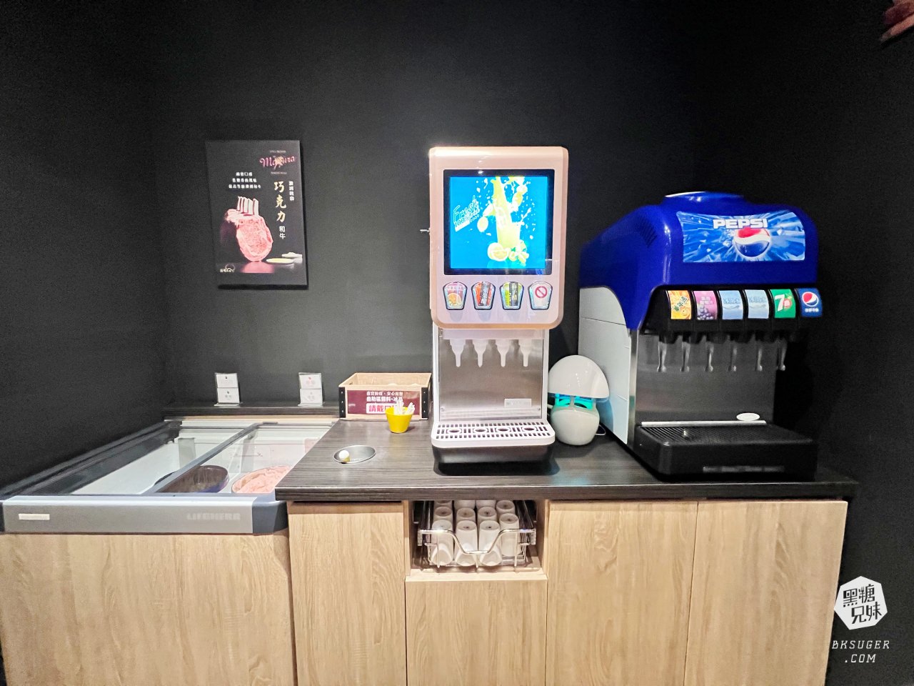 北高雄火鍋 舞古賀鍋物專門店 |超級好料的肉品海鮮雙料俱佳鍋物推薦|家庭火鍋聚餐首選餐廳| - 黑糖兄妹食樂主義