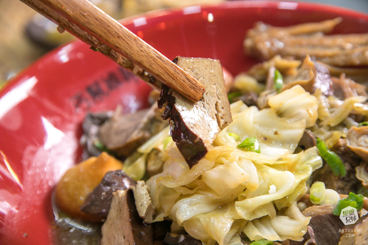 高雄滷味內用推薦|丐幫滷味瑞隆分舵|健康香醇滷汁-滿滿武俠丐幫一起吃滷味| - 第33張圖 高雄滷味內用推薦|丐幫滷味瑞隆分舵|健康香醇滷汁-滿滿武俠丐幫一起吃滷味|