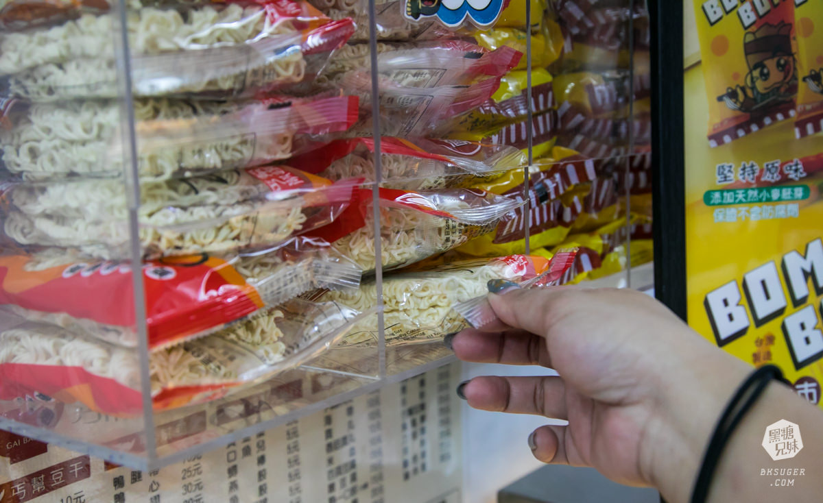 高雄滷味內用推薦|丐幫滷味瑞隆分舵|健康香醇滷汁-滿滿武俠丐幫一起吃滷味| - 第11張圖 高雄滷味內用推薦|丐幫滷味瑞隆分舵|健康香醇滷汁-滿滿武俠丐幫一起吃滷味|