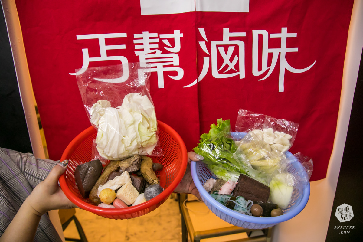 高雄滷味內用推薦|丐幫滷味瑞隆分舵|健康香醇滷汁-滿滿武俠丐幫一起吃滷味| - 第19張圖 高雄滷味內用推薦|丐幫滷味瑞隆分舵|健康香醇滷汁-滿滿武俠丐幫一起吃滷味|