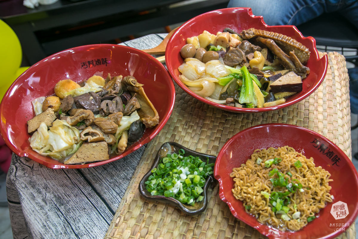 高雄滷味內用推薦|丐幫滷味瑞隆分舵|健康香醇滷汁-滿滿武俠丐幫一起吃滷味| - 第25張圖 高雄滷味內用推薦|丐幫滷味瑞隆分舵|健康香醇滷汁-滿滿武俠丐幫一起吃滷味|