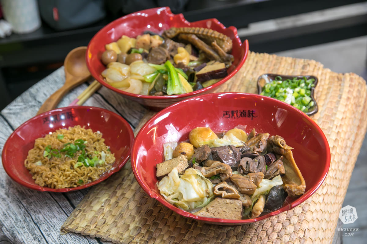 高雄滷味內用推薦|丐幫滷味瑞隆分舵|健康香醇滷汁-滿滿武俠丐幫一起吃滷味| - 第24張圖 高雄滷味內用推薦|丐幫滷味瑞隆分舵|健康香醇滷汁-滿滿武俠丐幫一起吃滷味|