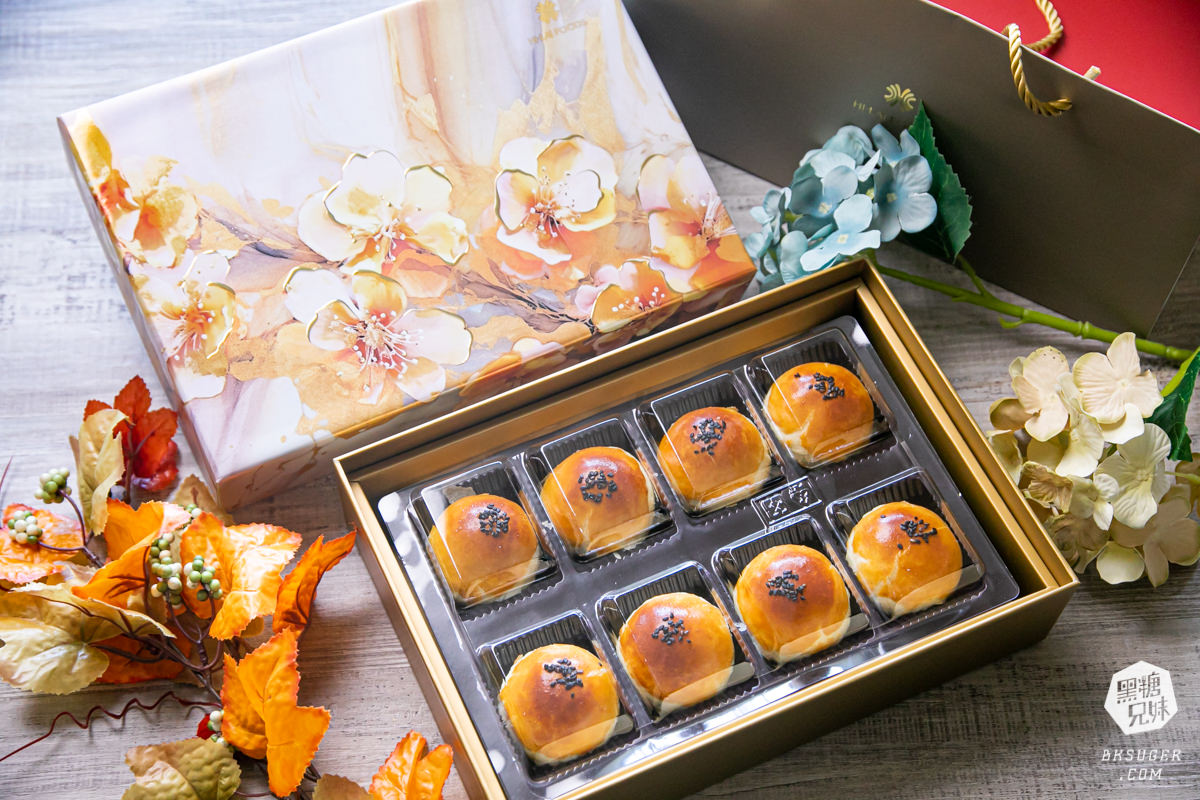 2023中秋送禮-漢來旺月蛋黃酥禮盒|大家最愛的漢來大飯店糕餅小舖|中秋送禮推薦蛋黃酥禮盒 - 第8張圖 2023中秋送禮-漢來旺月蛋黃酥禮盒|大家最愛的漢來大飯店糕餅小舖|中秋送禮推薦蛋黃酥禮盒