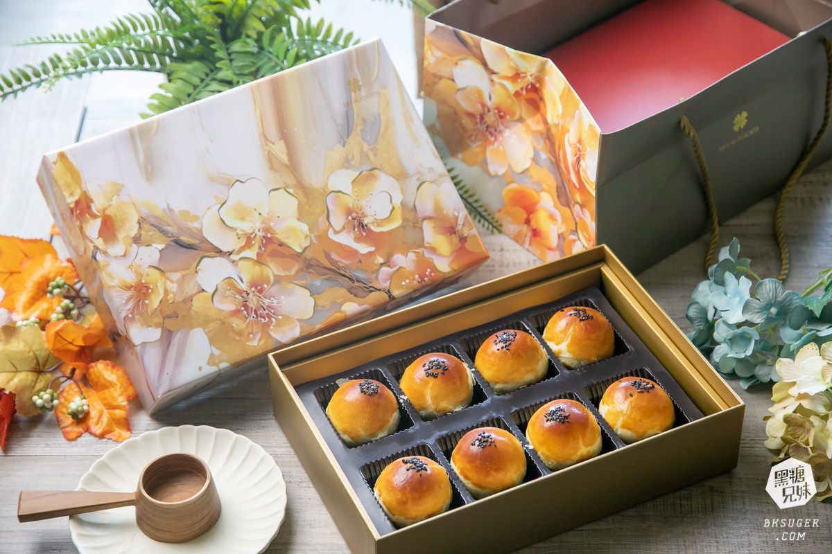 2023中秋送禮-漢來旺月蛋黃酥禮盒|大家最愛的漢來大飯店糕餅小舖|中秋送禮推薦蛋黃酥禮盒 - 第1張圖 2023中秋送禮-漢來旺月蛋黃酥禮盒|大家最愛的漢來大飯店糕餅小舖|中秋送禮推薦蛋黃酥禮盒