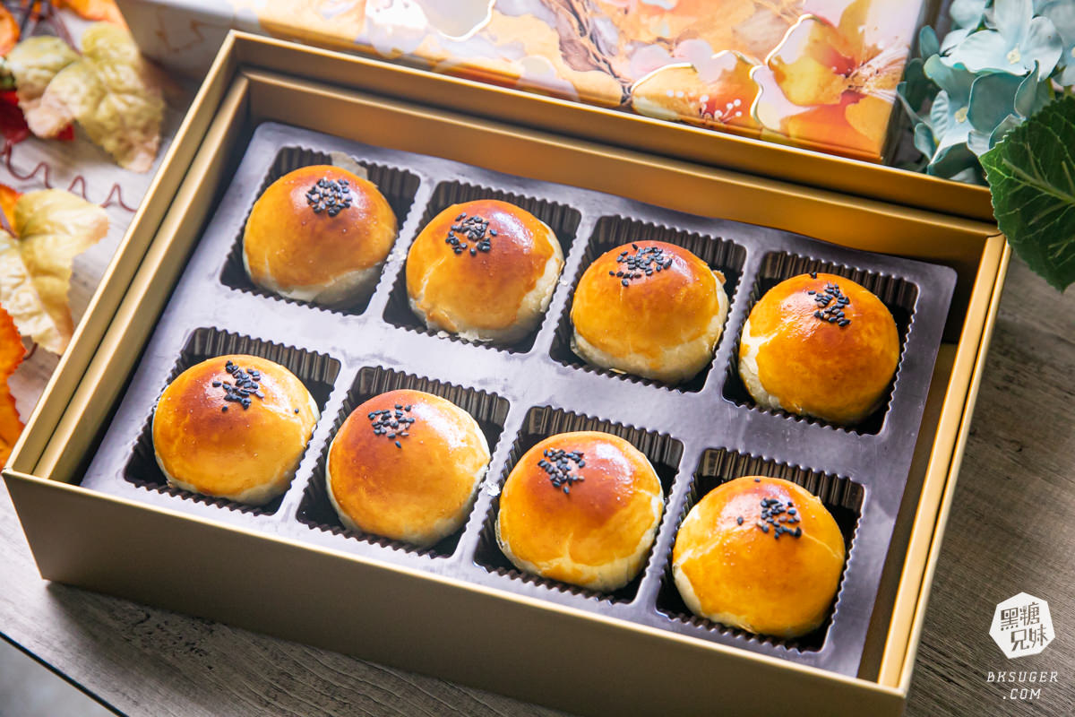 2023中秋送禮-漢來旺月蛋黃酥禮盒|大家最愛的漢來大飯店糕餅小舖|中秋送禮推薦蛋黃酥禮盒 - 第9張圖 2023中秋送禮-漢來旺月蛋黃酥禮盒|大家最愛的漢來大飯店糕餅小舖|中秋送禮推薦蛋黃酥禮盒