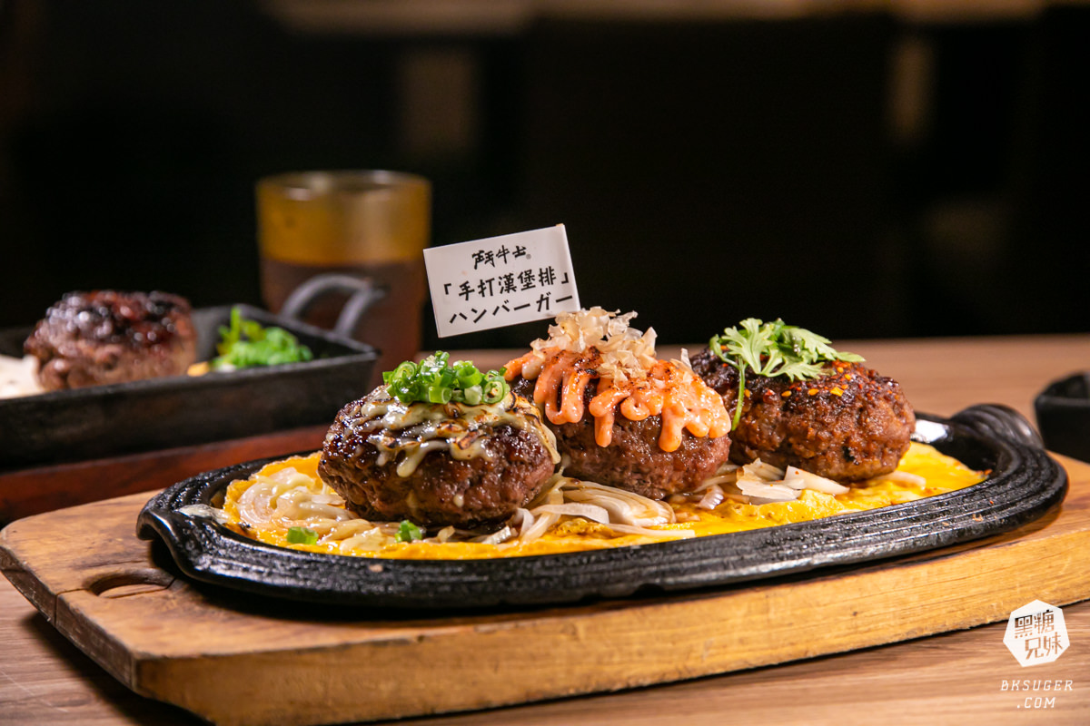 高雄漢堡排餐廳-鬥牛士牛排食堂 五福店｜漢堡三部曲排餐＋吃到飽自助吧｜2023家庭聚餐推薦