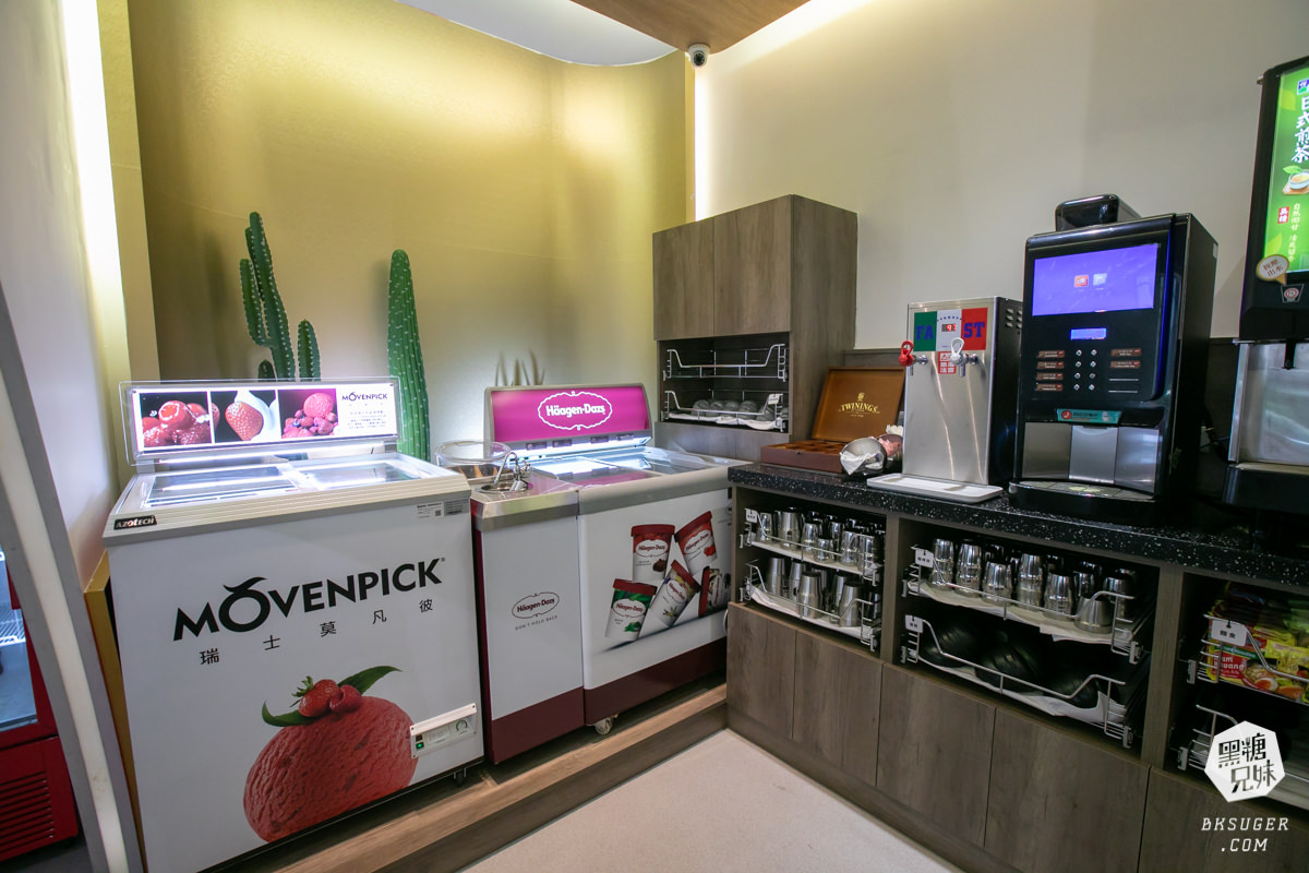 梨花A5和牛放題|高雄帝王蟹吃到飽火鍋-多種日本A5和牛、帝王蟹松葉蟹任你吃|秘制蝦皇湯頭大推 - 第34張圖 梨花A5和牛放題|高雄帝王蟹吃到飽火鍋-多種日本A5和牛、帝王蟹松葉蟹任你吃|秘制蝦皇湯頭大推