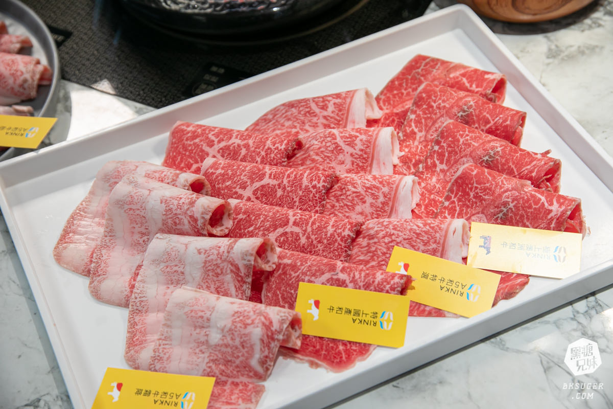 梨花A5和牛放題|高雄帝王蟹吃到飽火鍋-多種日本A5和牛、帝王蟹松葉蟹任你吃|秘制蝦皇湯頭大推 - 第16張圖 梨花A5和牛放題|高雄帝王蟹吃到飽火鍋-多種日本A5和牛、帝王蟹松葉蟹任你吃|秘制蝦皇湯頭大推