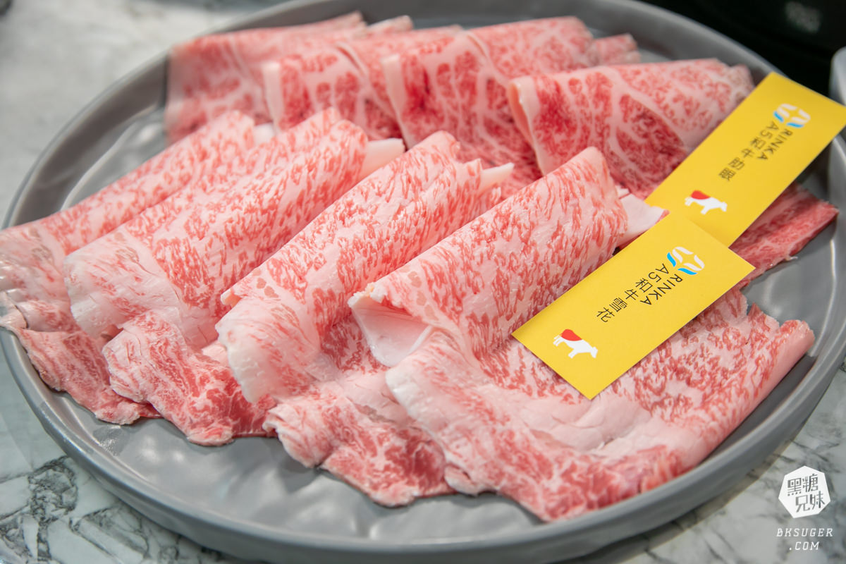 梨花A5和牛放題|高雄帝王蟹吃到飽火鍋-多種日本A5和牛、帝王蟹松葉蟹任你吃|秘制蝦皇湯頭大推 - 第15張圖 梨花A5和牛放題|高雄帝王蟹吃到飽火鍋-多種日本A5和牛、帝王蟹松葉蟹任你吃|秘制蝦皇湯頭大推