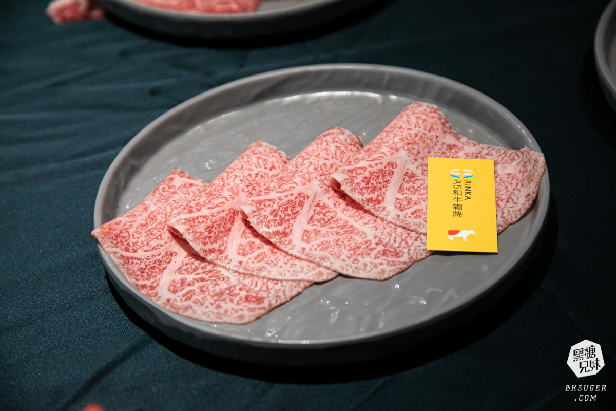 梨花A5和牛放題|高雄帝王蟹吃到飽火鍋-多種日本A5和牛、帝王蟹松葉蟹任你吃|秘制蝦皇湯頭大推 - 第17張圖 梨花A5和牛放題|高雄帝王蟹吃到飽火鍋-多種日本A5和牛、帝王蟹松葉蟹任你吃|秘制蝦皇湯頭大推