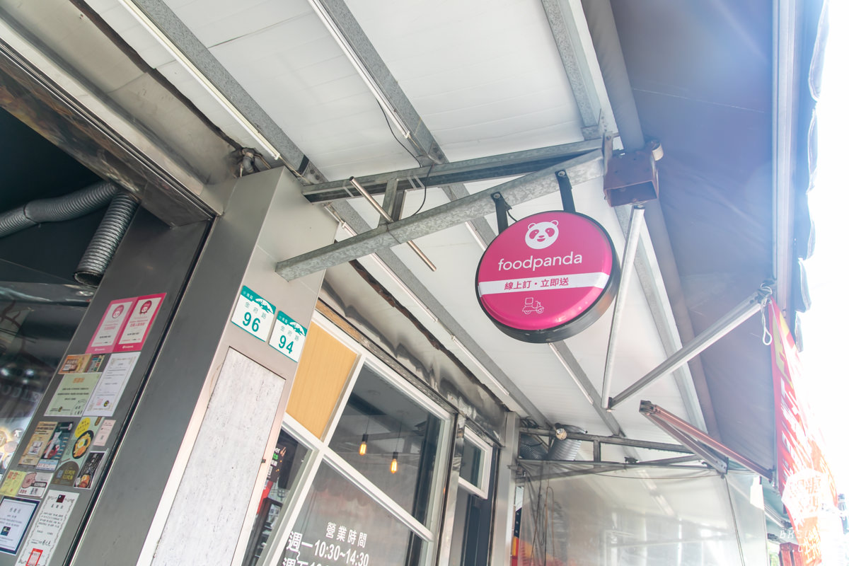 小港金府路美食|食扒穗小港店|超多款鐵板炒泡麵百元有找,有冷氣可吹的麻辣燙! - 第38張圖 小港金府路美食|食扒穗小港店|超多款鐵板炒泡麵百元有找,有冷氣可吹的麻辣燙!