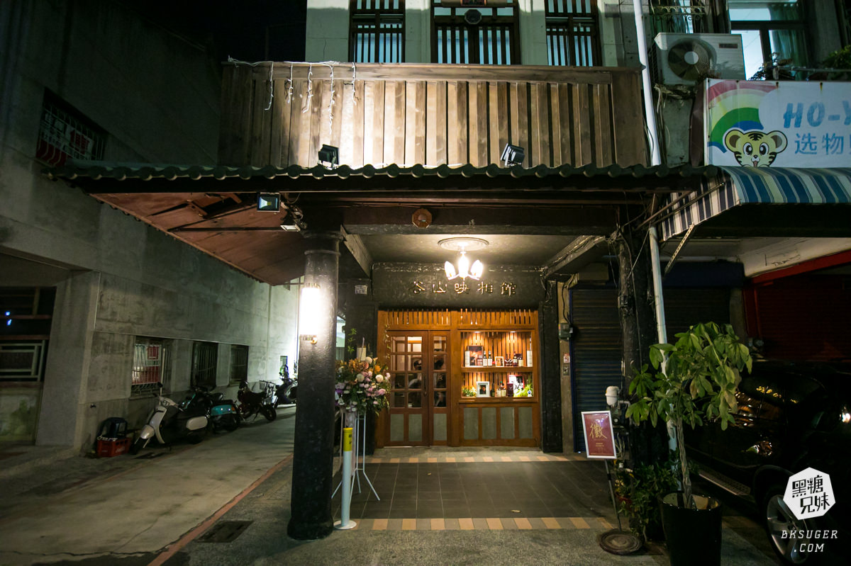 高雄鼓山哈瑪星商圈|西子灣5家隱藏小吃美食-哈瑪星笫三屆港濱祭|你不一定發現的在地人情味 - 第31張圖 高雄鼓山哈瑪星商圈|西子灣5家隱藏小吃美食-哈瑪星笫三屆港濱祭|你不一定發現的在地人情味