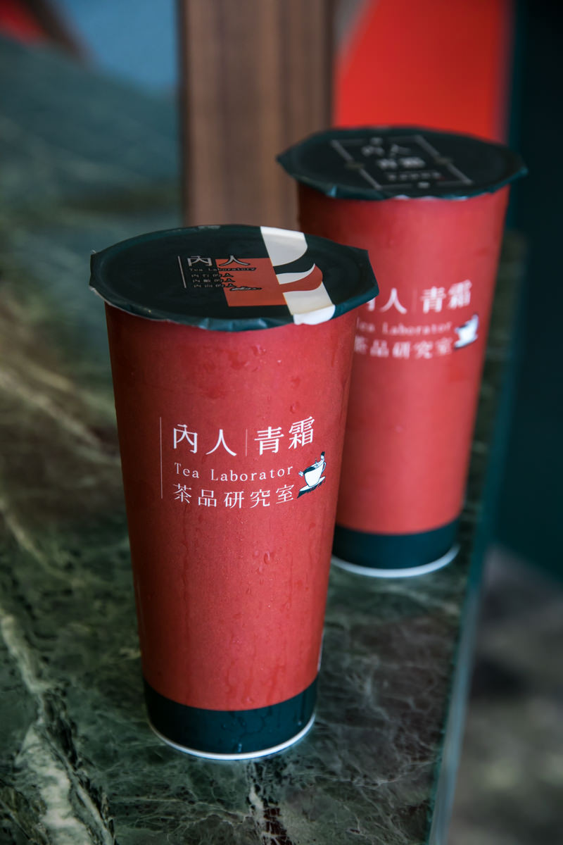 高雄青茶專門店推薦|內人。青霜 Tea Laboratory|品茶師的職人感純茶口感 - 第7張圖 高雄青茶專門店推薦|內人。青霜 Tea Laboratory|品茶師的職人感純茶口感