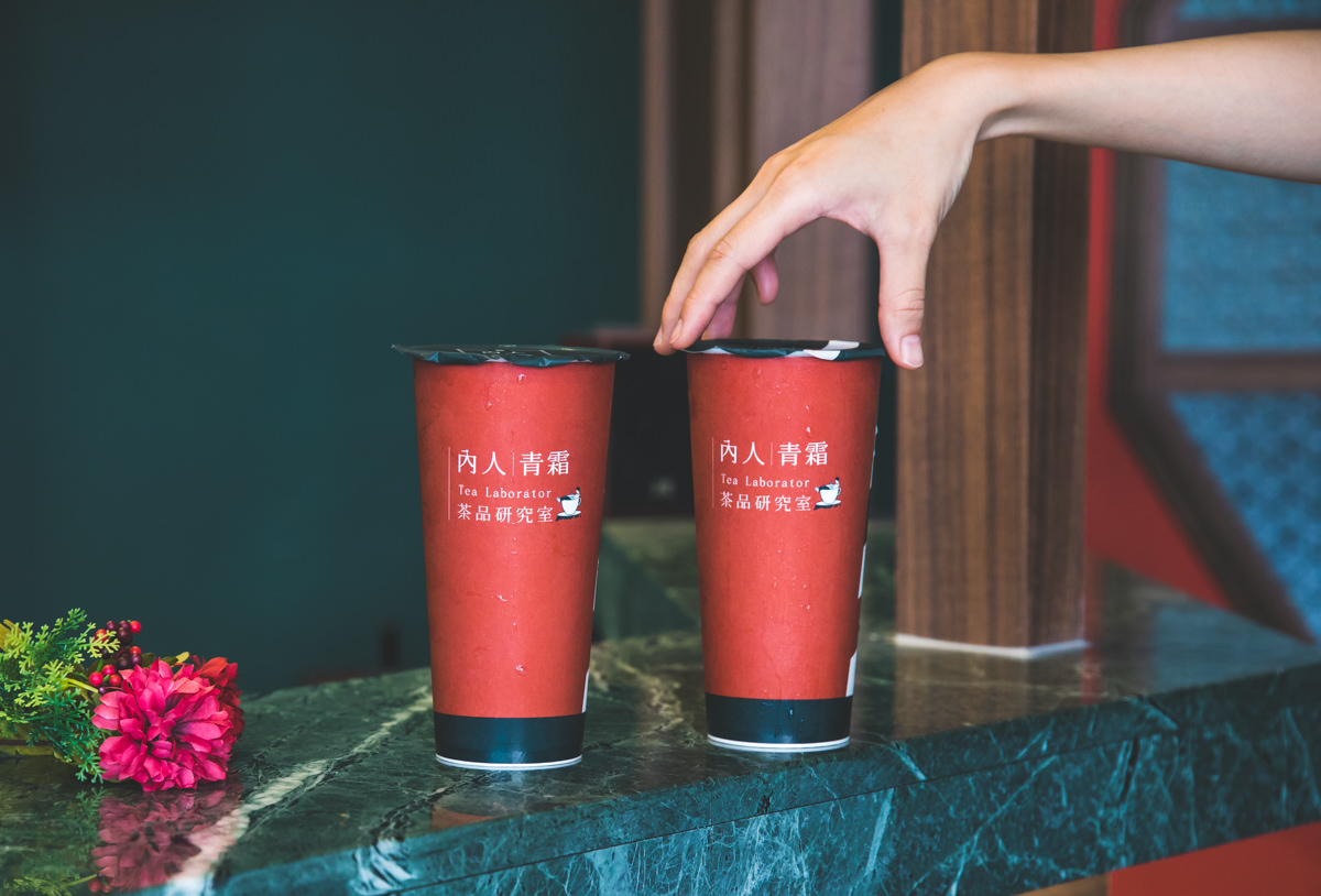高雄青茶專門店推薦|內人。青霜 Tea Laboratory|品茶師的職人感純茶口感 - 第9張圖 高雄青茶專門店推薦|內人。青霜 Tea Laboratory|品茶師的職人感純茶口感