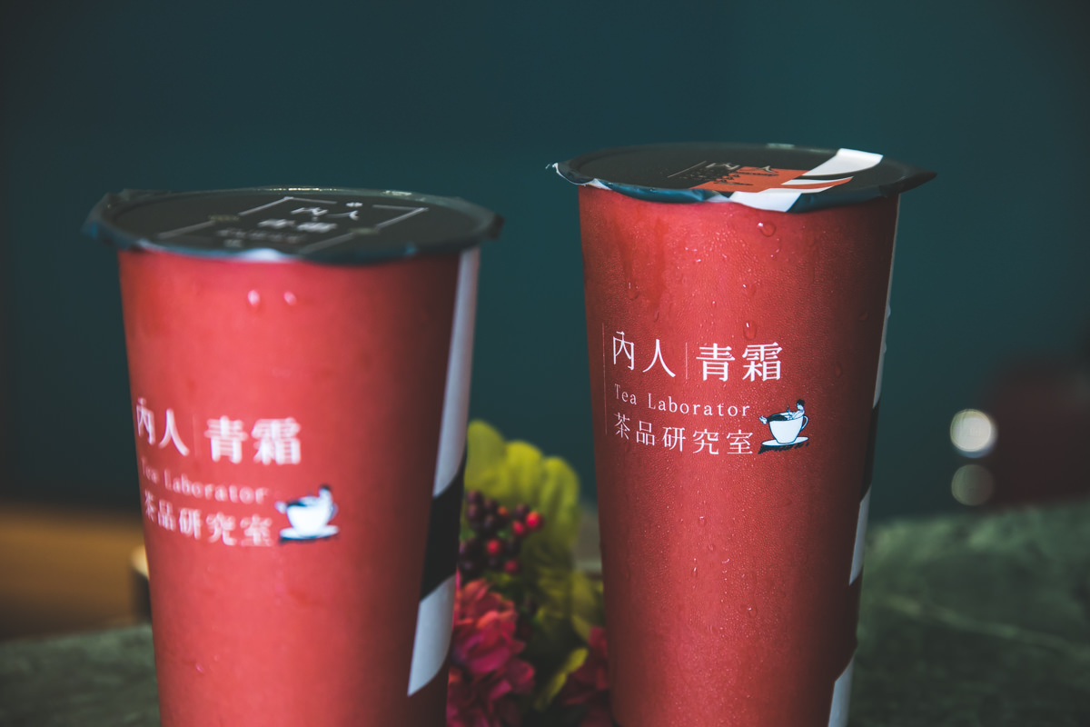 高雄青茶專門店推薦|內人。青霜 Tea Laboratory|品茶師的職人感純茶口感 - 第10張圖 高雄青茶專門店推薦|內人。青霜 Tea Laboratory|品茶師的職人感純茶口感