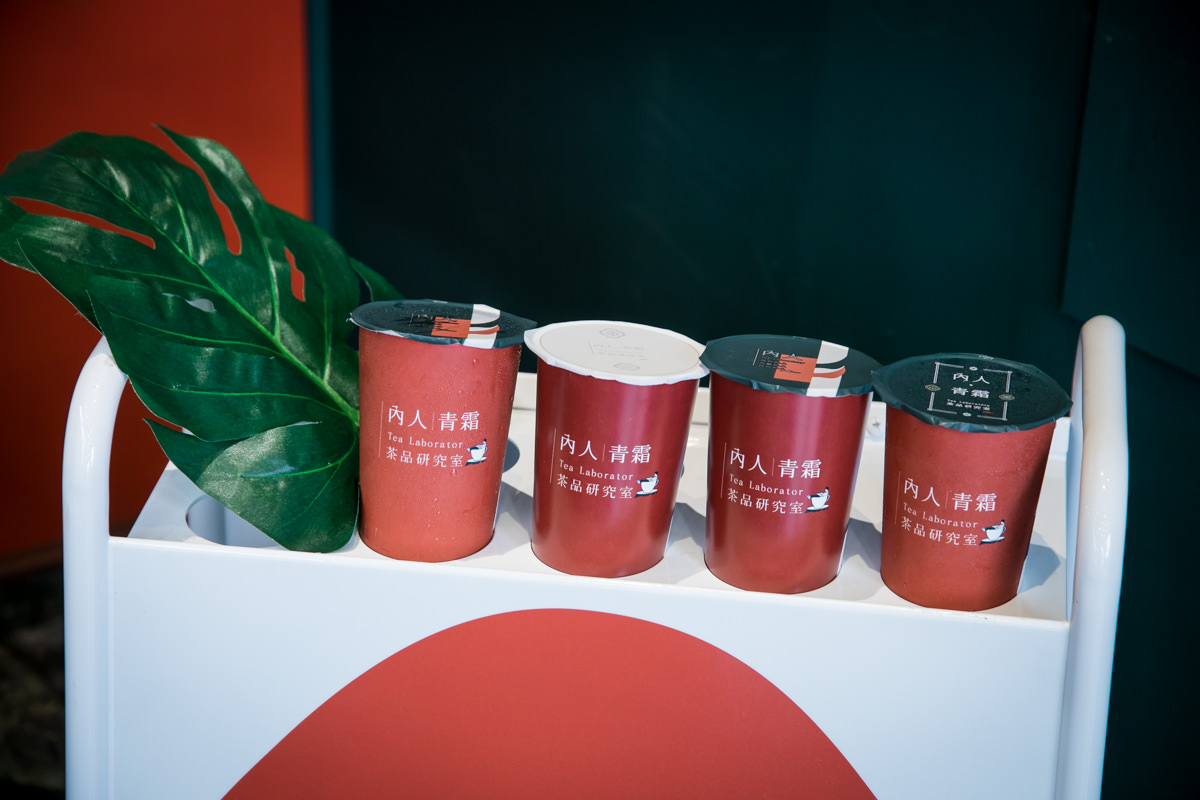 高雄青茶專門店推薦|內人。青霜 Tea Laboratory|品茶師的職人感純茶口感 - 第12張圖 高雄青茶專門店推薦|內人。青霜 Tea Laboratory|品茶師的職人感純茶口感