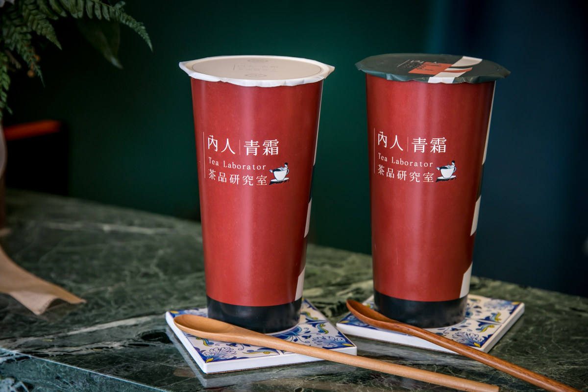 高雄青茶專門店推薦|內人。青霜 Tea Laboratory|品茶師的職人感純茶口感 - 第13張圖 高雄青茶專門店推薦|內人。青霜 Tea Laboratory|品茶師的職人感純茶口感
