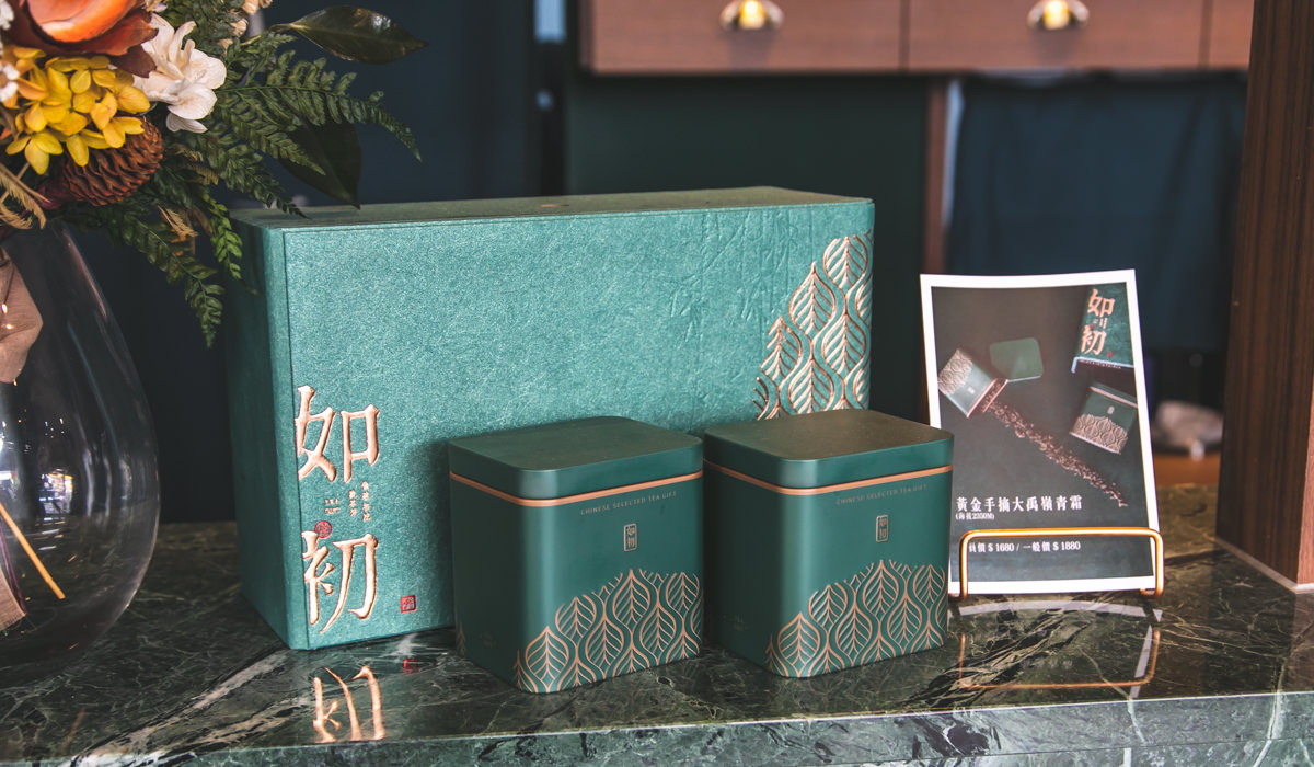 高雄青茶專門店推薦|內人。青霜 Tea Laboratory|品茶師的職人感純茶口感 - 第14張圖 高雄青茶專門店推薦|內人。青霜 Tea Laboratory|品茶師的職人感純茶口感