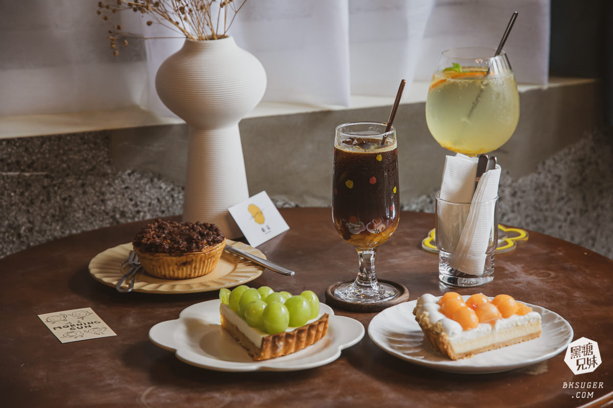 高雄甜點|晴晨甜點咖啡內用店MORNING SUN Coffee來啦!|市區老宅咖啡屋推薦 - 第22張圖 高雄甜點|晴晨甜點咖啡內用店MORNING SUN Coffee來啦!|市區老宅咖啡屋推薦