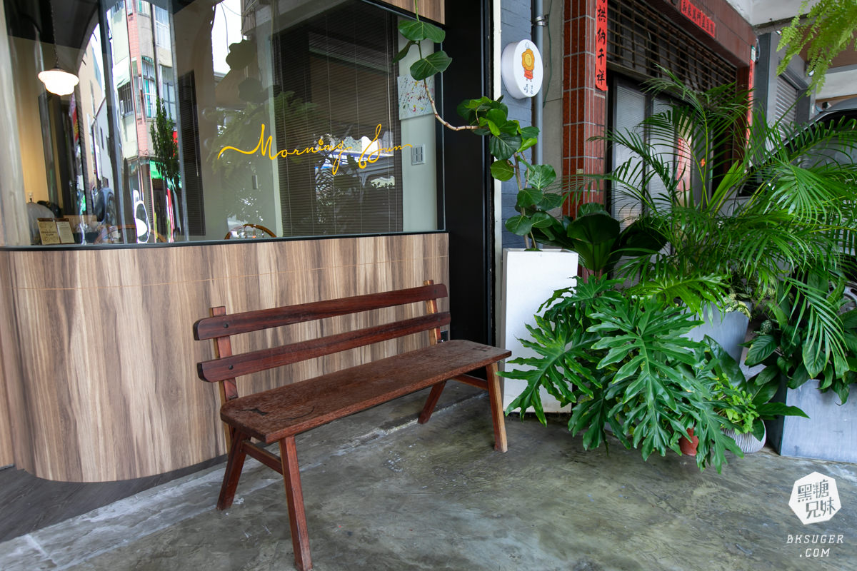 高雄甜點|晴晨甜點咖啡內用店MORNING SUN Coffee來啦!|市區老宅咖啡屋推薦 - 第4張圖 高雄甜點|晴晨甜點咖啡內用店MORNING SUN Coffee來啦!|市區老宅咖啡屋推薦