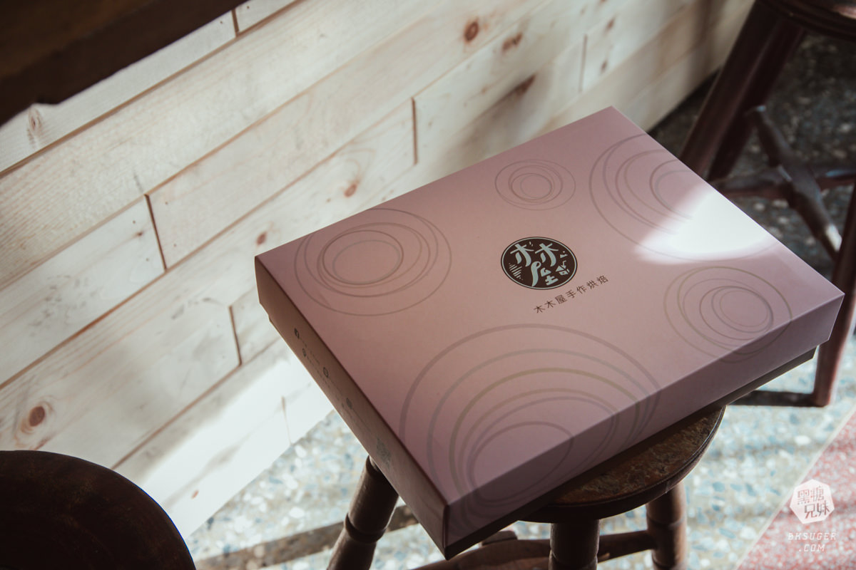 高雄甜點|賣甜點的木木屋|超復古物件下午茶,濃厚的懷舊風格|必吃手工毛巾捲! - 第38張圖 高雄甜點|賣甜點的木木屋|超復古物件下午茶,濃厚的懷舊風格|必吃手工毛巾捲!