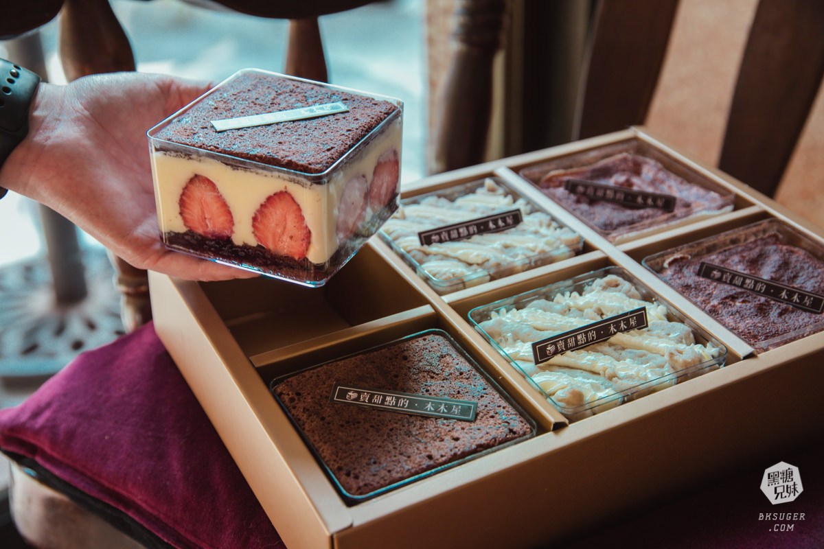 高雄甜點|賣甜點的木木屋|超復古物件下午茶,濃厚的懷舊風格|必吃手工毛巾捲! - 第41張圖 高雄甜點|賣甜點的木木屋|超復古物件下午茶,濃厚的懷舊風格|必吃手工毛巾捲!