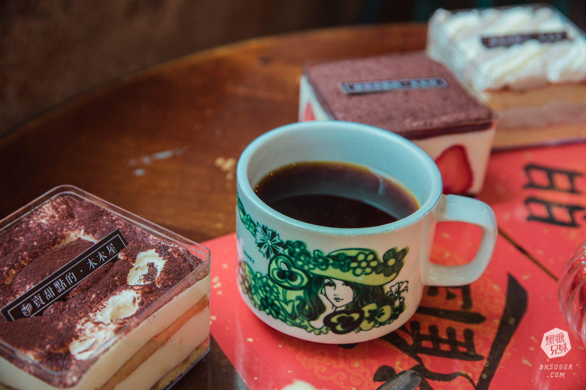 高雄甜點|賣甜點的木木屋|超復古物件下午茶,濃厚的懷舊風格|必吃手工毛巾捲! - 第14張圖 高雄甜點|賣甜點的木木屋|超復古物件下午茶,濃厚的懷舊風格|必吃手工毛巾捲!
