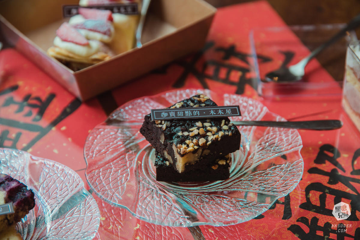 高雄甜點|賣甜點的木木屋|超復古物件下午茶,濃厚的懷舊風格|必吃手工毛巾捲! - 第30張圖 高雄甜點|賣甜點的木木屋|超復古物件下午茶,濃厚的懷舊風格|必吃手工毛巾捲!