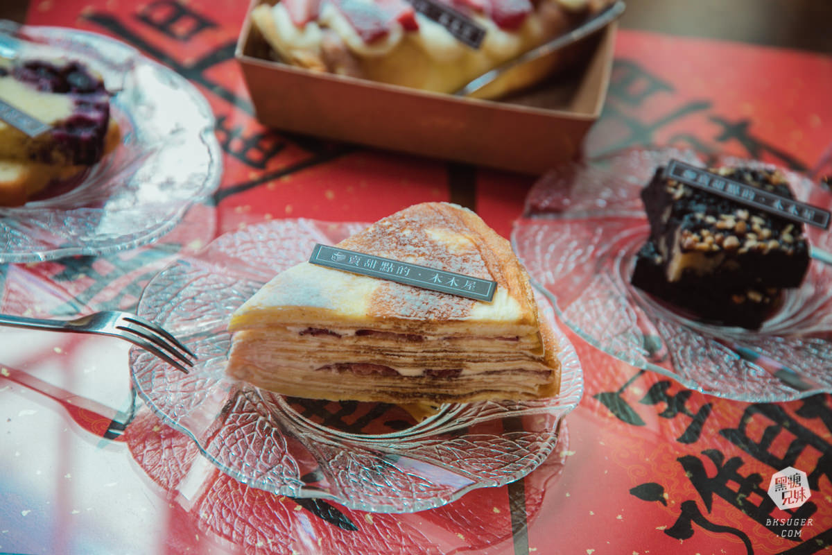 高雄甜點|賣甜點的木木屋|超復古物件下午茶,濃厚的懷舊風格|必吃手工毛巾捲! - 第26張圖 高雄甜點|賣甜點的木木屋|超復古物件下午茶,濃厚的懷舊風格|必吃手工毛巾捲!