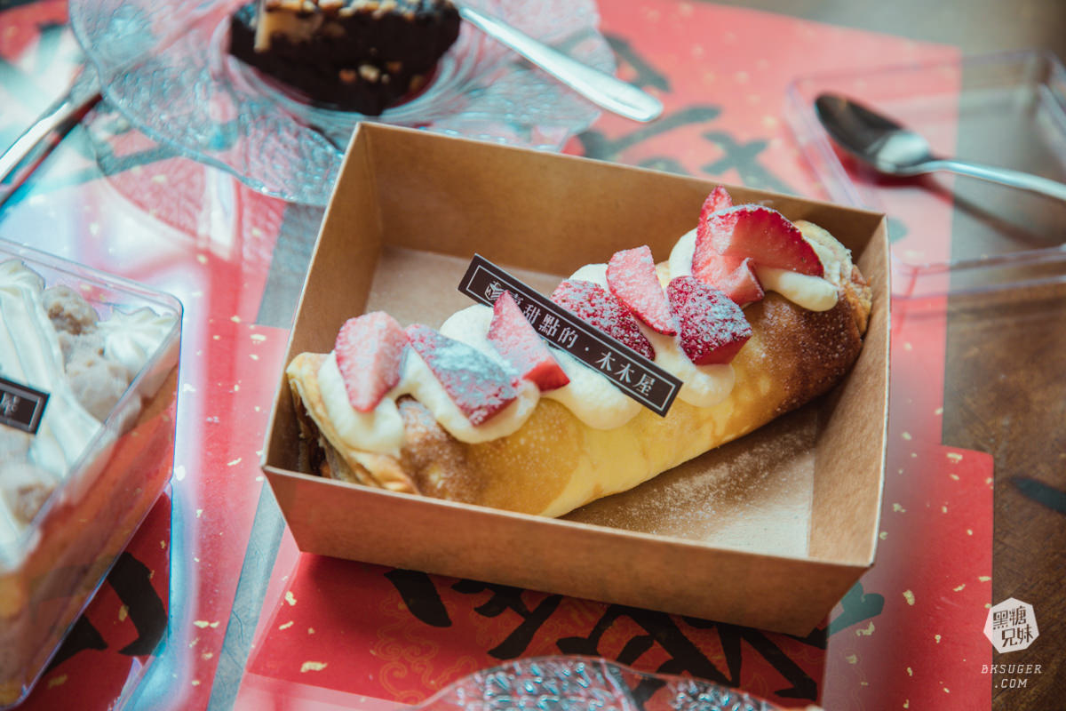 高雄甜點|賣甜點的木木屋|超復古物件下午茶,濃厚的懷舊風格|必吃手工毛巾捲! - 第22張圖 高雄甜點|賣甜點的木木屋|超復古物件下午茶,濃厚的懷舊風格|必吃手工毛巾捲!