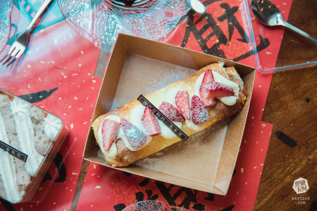 高雄甜點|賣甜點的木木屋|超復古物件下午茶,濃厚的懷舊風格|必吃手工毛巾捲! - 第24張圖 高雄甜點|賣甜點的木木屋|超復古物件下午茶,濃厚的懷舊風格|必吃手工毛巾捲!