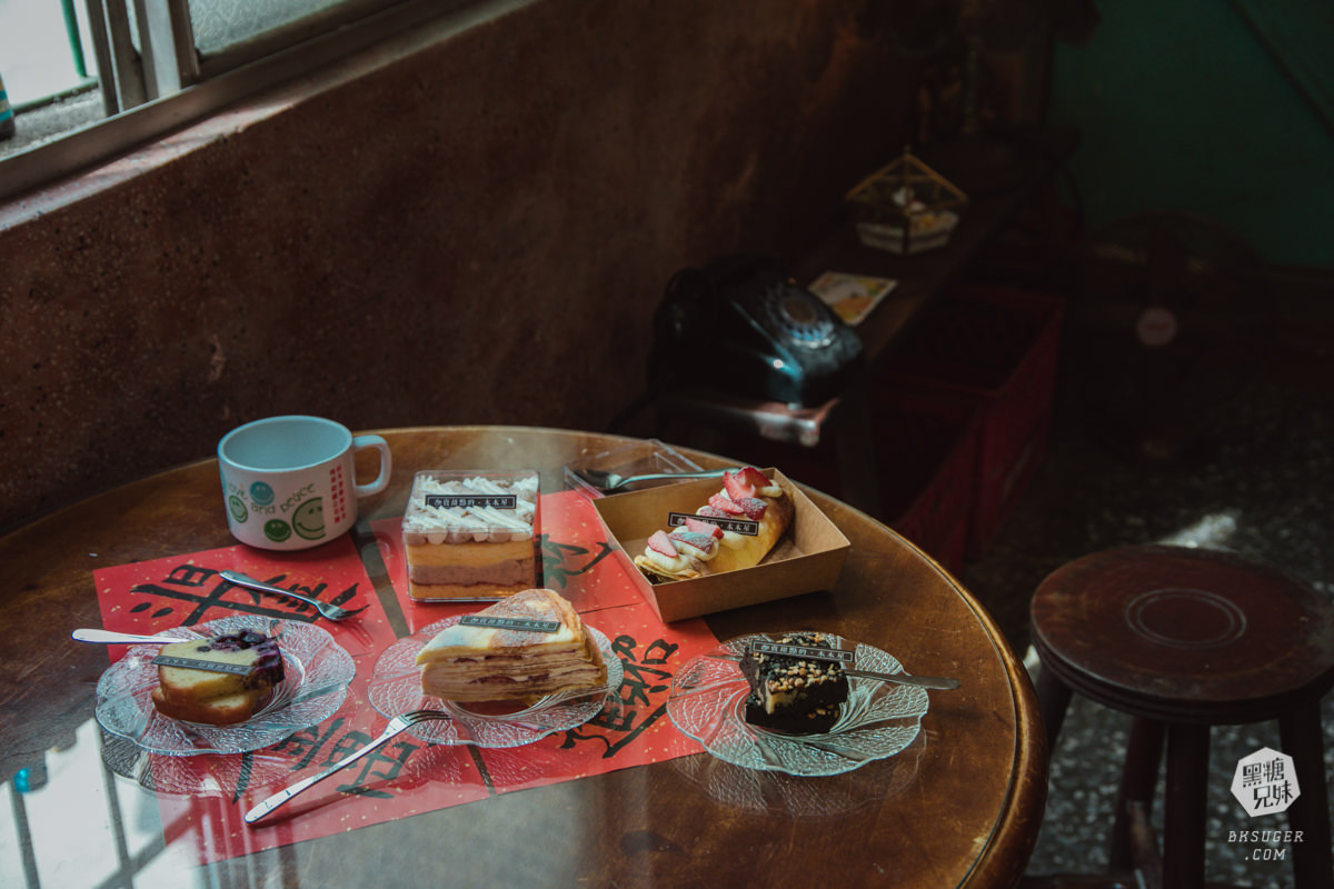 高雄甜點|賣甜點的木木屋|超復古物件下午茶,濃厚的懷舊風格|必吃手工毛巾捲! - 第15張圖 高雄甜點|賣甜點的木木屋|超復古物件下午茶,濃厚的懷舊風格|必吃手工毛巾捲!