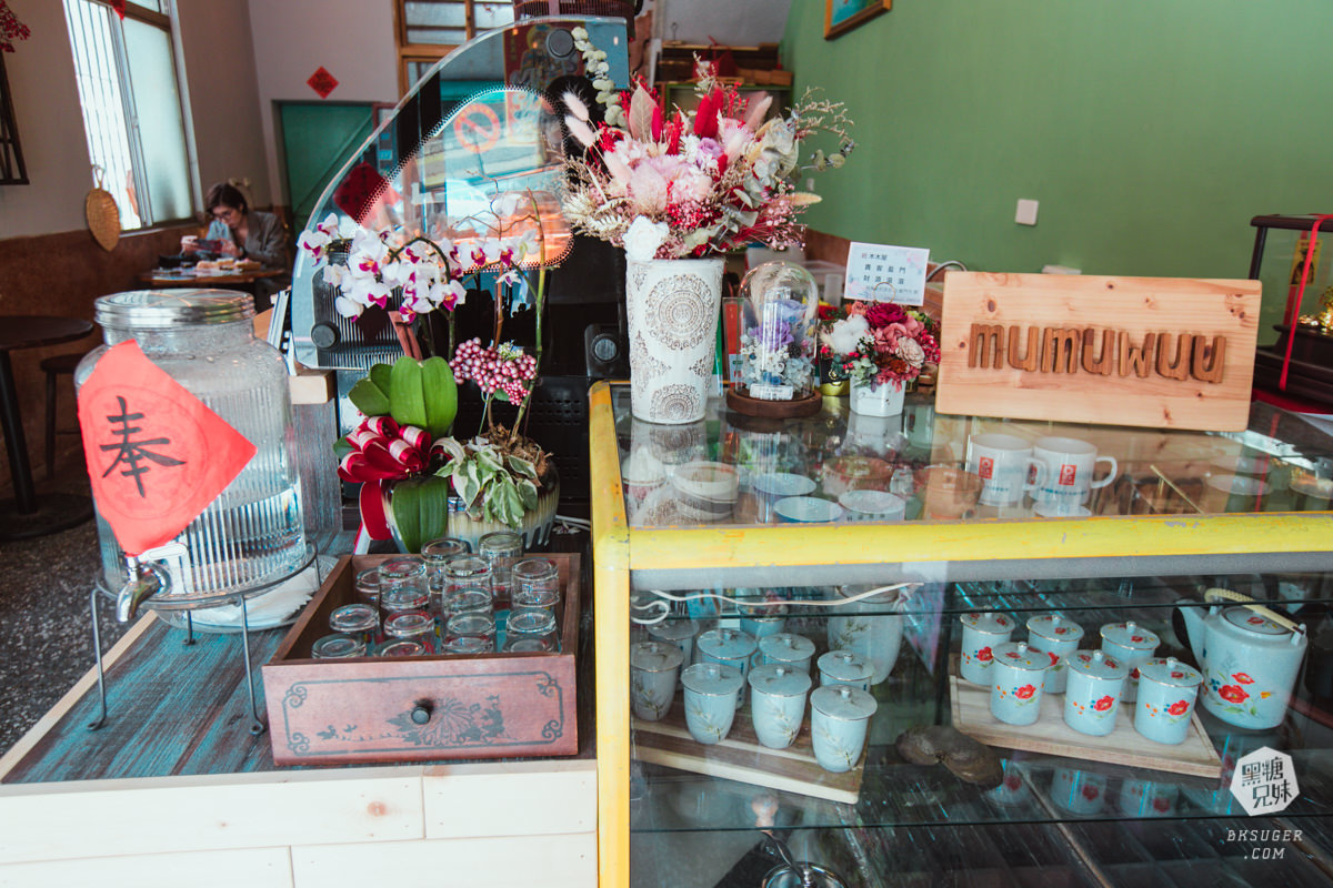 高雄甜點|賣甜點的木木屋|超復古物件下午茶,濃厚的懷舊風格|必吃手工毛巾捲! - 第6張圖 高雄甜點|賣甜點的木木屋|超復古物件下午茶,濃厚的懷舊風格|必吃手工毛巾捲!