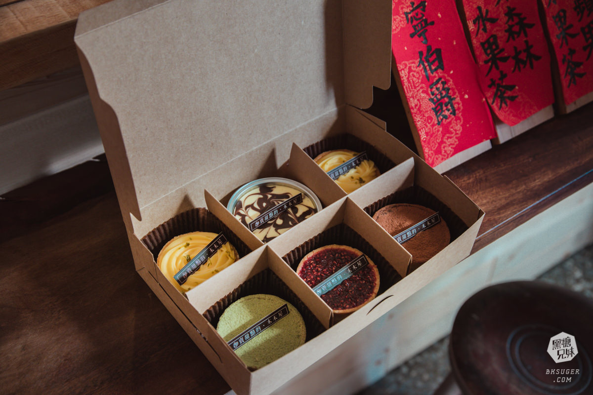 高雄甜點|賣甜點的木木屋|超復古物件下午茶,濃厚的懷舊風格|必吃手工毛巾捲! - 第35張圖 高雄甜點|賣甜點的木木屋|超復古物件下午茶,濃厚的懷舊風格|必吃手工毛巾捲!