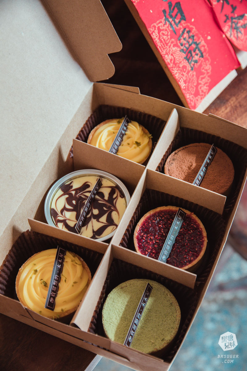 高雄甜點|賣甜點的木木屋|超復古物件下午茶,濃厚的懷舊風格|必吃手工毛巾捲! - 第36張圖 高雄甜點|賣甜點的木木屋|超復古物件下午茶,濃厚的懷舊風格|必吃手工毛巾捲!