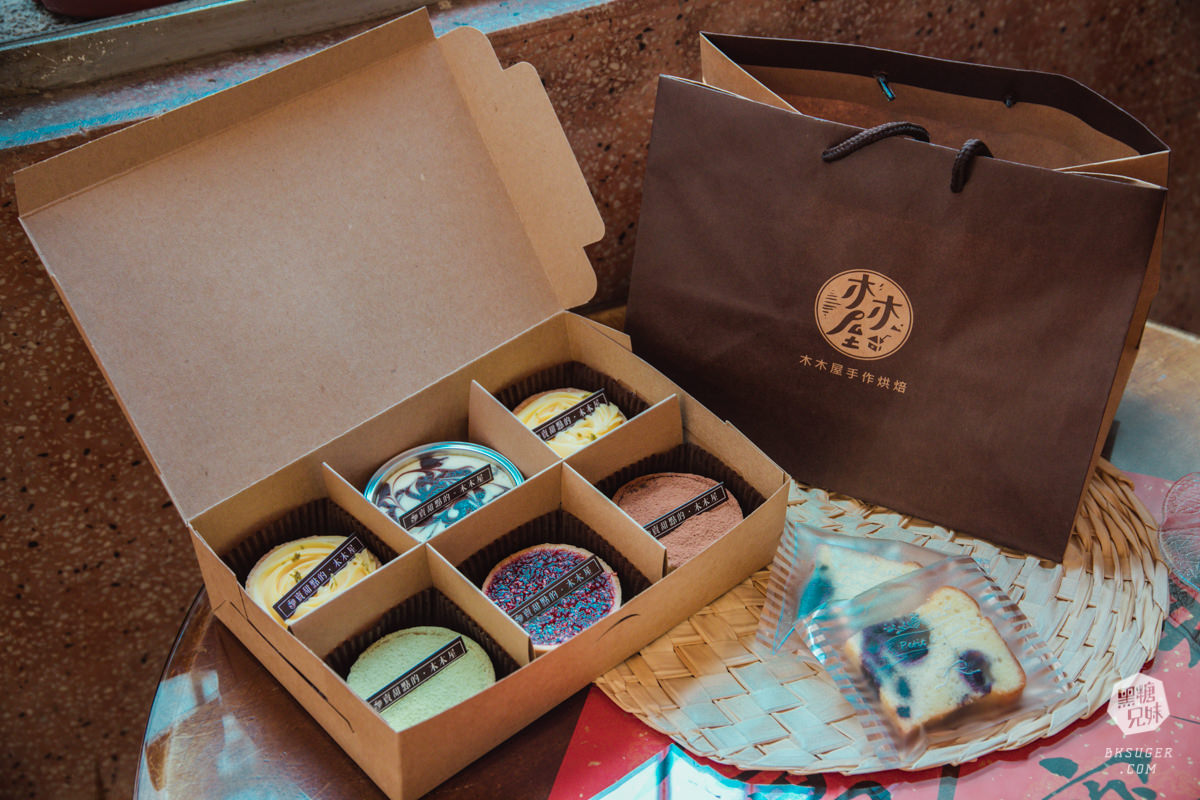 高雄甜點|賣甜點的木木屋|超復古物件下午茶,濃厚的懷舊風格|必吃手工毛巾捲! - 第37張圖 高雄甜點|賣甜點的木木屋|超復古物件下午茶,濃厚的懷舊風格|必吃手工毛巾捲!