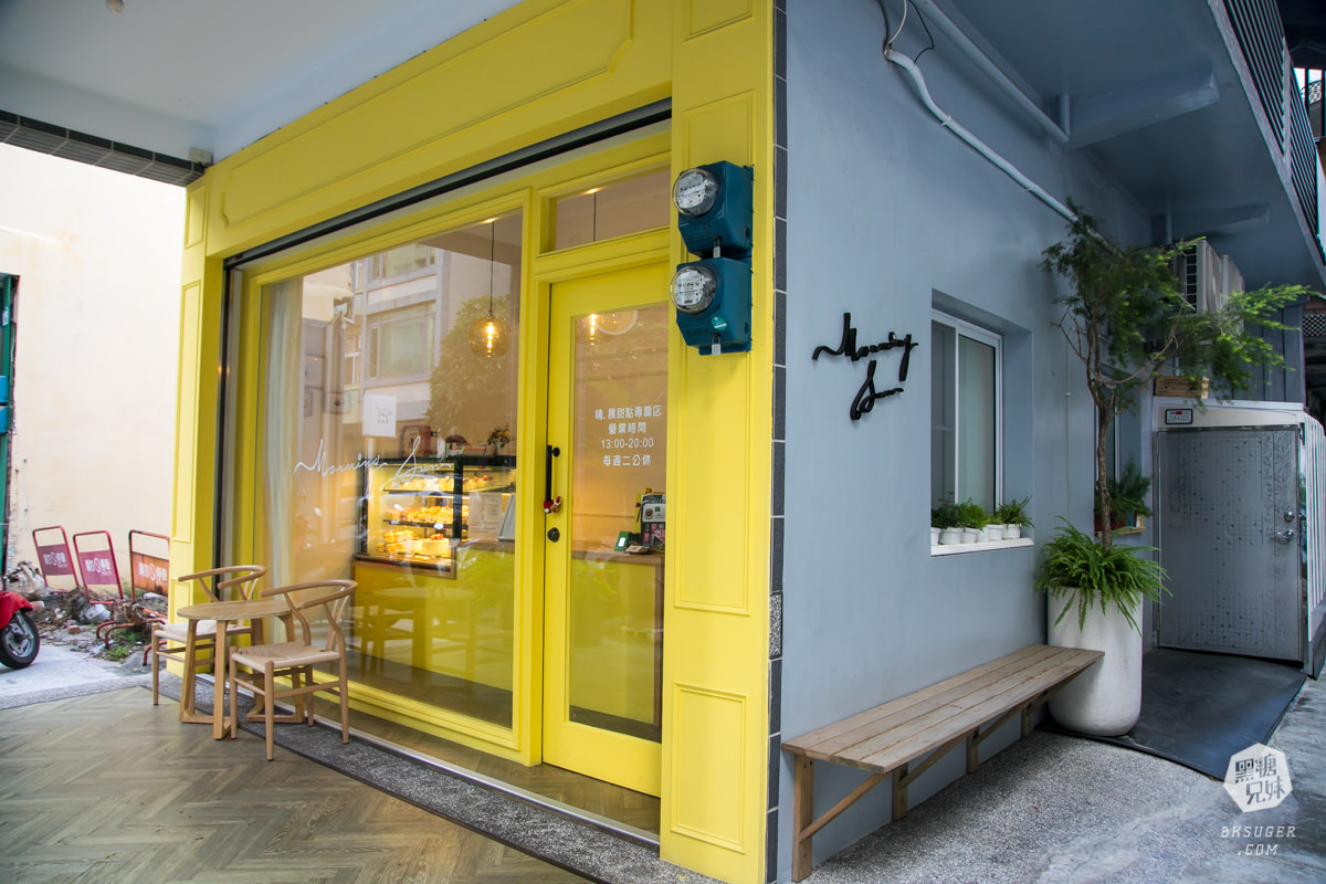 高雄生日蛋糕推薦|晴。晨MORNING SUN|冬季草莓寶盒奢華登場|草莓裸蛋糕無鮮奶油的生日蛋糕 - 第25張圖 高雄生日蛋糕推薦|晴。晨MORNING SUN|冬季草莓寶盒奢華登場|草莓裸蛋糕無鮮奶油的生日蛋糕