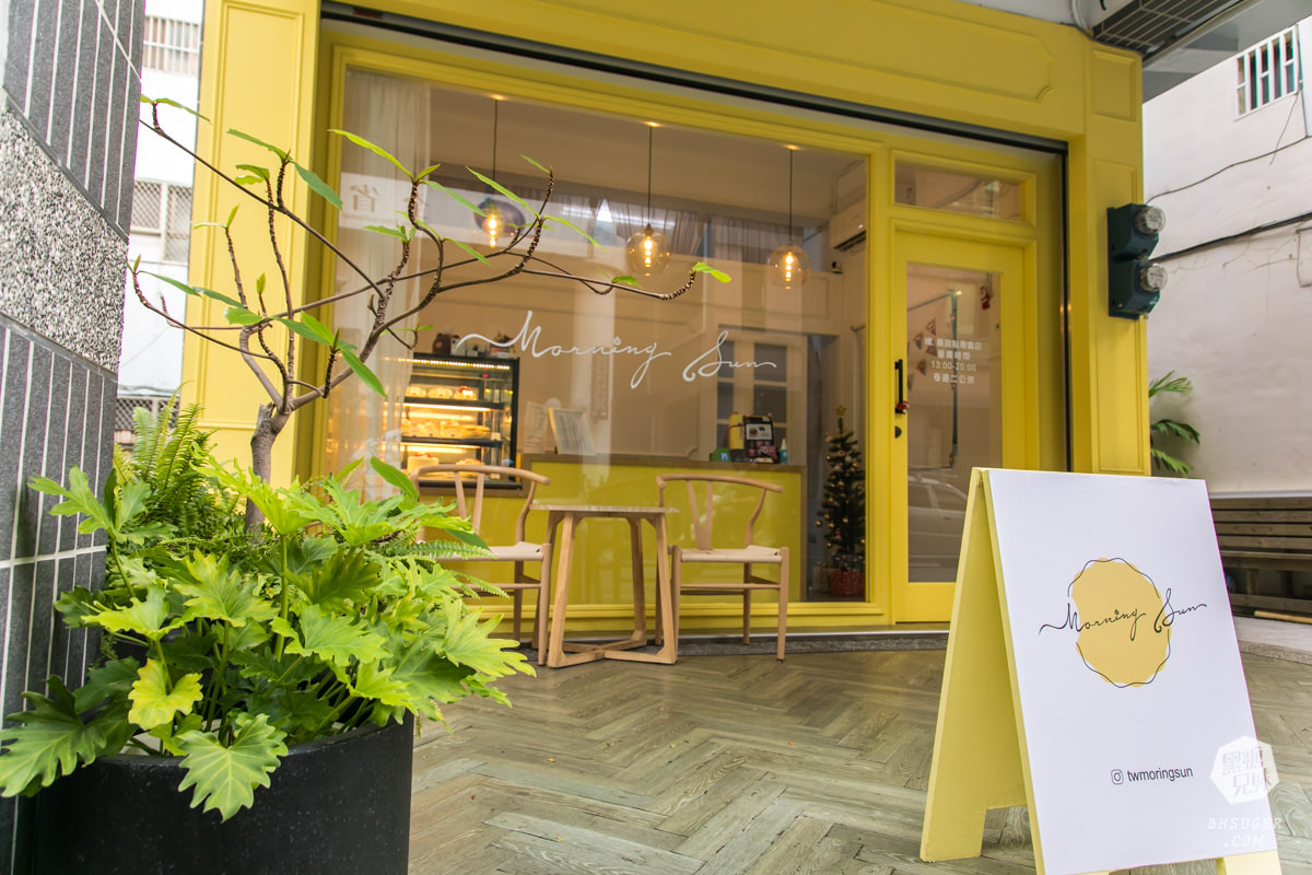 高雄生日蛋糕推薦|晴。晨MORNING SUN|冬季草莓寶盒奢華登場|草莓裸蛋糕無鮮奶油的生日蛋糕 - 第1張圖 高雄生日蛋糕推薦|晴。晨MORNING SUN|冬季草莓寶盒奢華登場|草莓裸蛋糕無鮮奶油的生日蛋糕